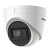 2.0Mpx Вграден Микрофон Куполна Камера HIKVISION DS-2CE78D0T-IT3FS